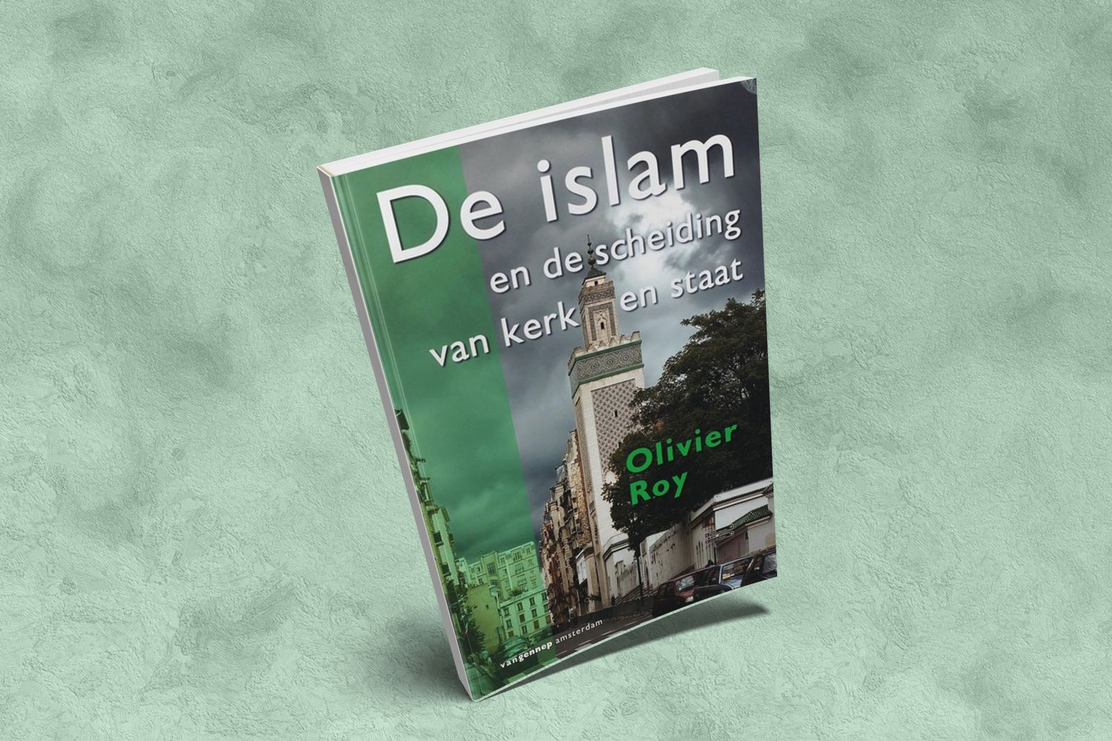 الإسلام يتحدّى العَلْمَانيّة الغربيّة - قراءة في كتاب: الإسلام والفصل بين الكنيسة والدولة